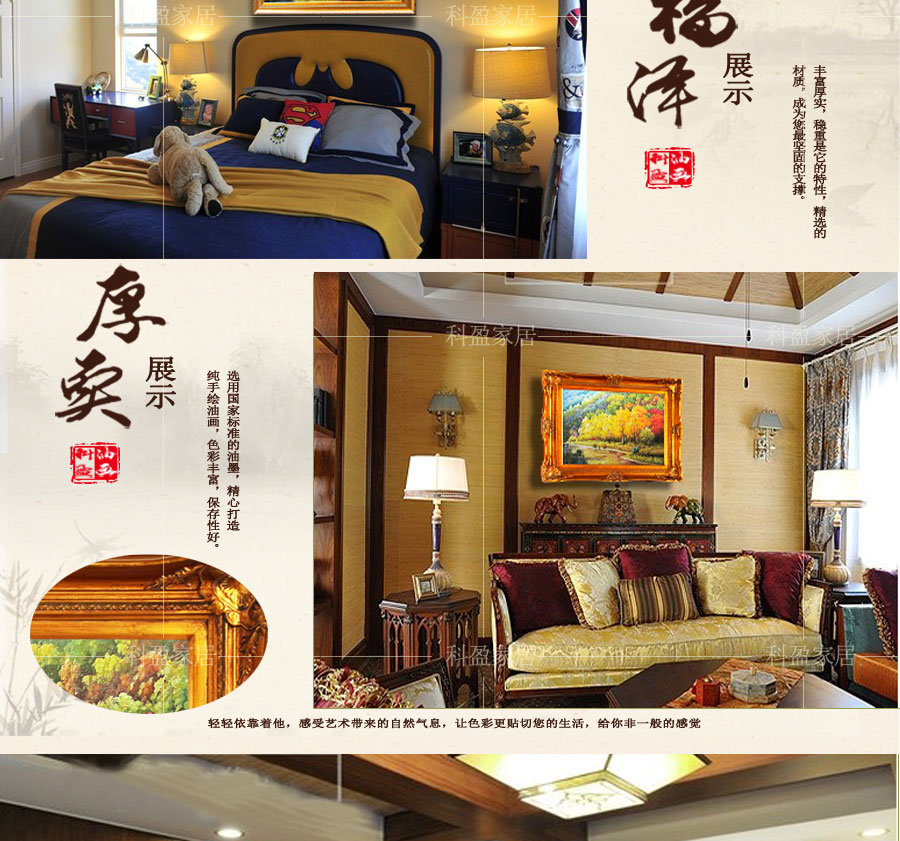 高档美式欧式手绘油画高档酒店玄关别墅装饰客厅卧室餐厅有框挂画高品质美式 田园风格 油画 豪华线框  普标 50*60  带框