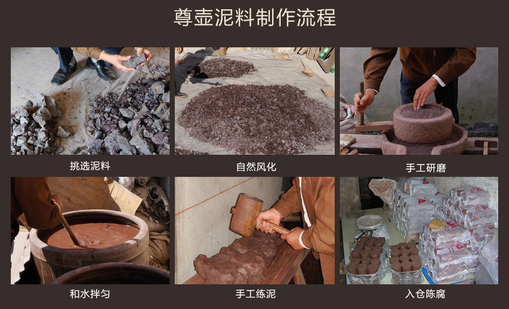 
                                                            尊壶 宜兴梅兰竹菊紫砂杯475ml 蟹黄泥三件杯紫砂茶杯泡茶杯紫砂盖杯带盖过滤 单色竹                