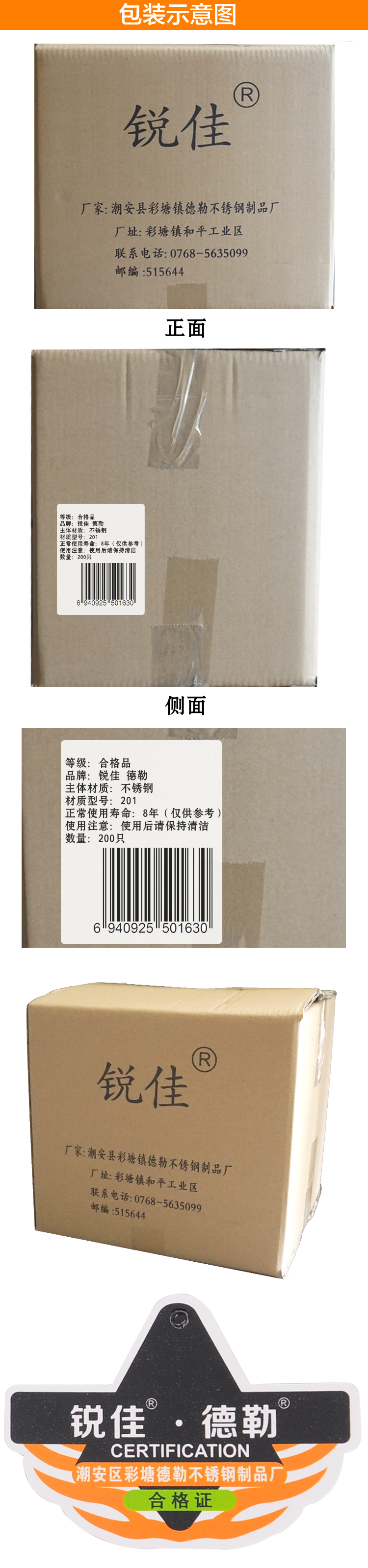 
                                        锐佳（RUIJIA）304不锈钢快餐盘儿童幼儿园学生餐盘饭盘三格四格双格餐盒分格可刻字食堂商用餐厅 无磁方【三格】深盘                