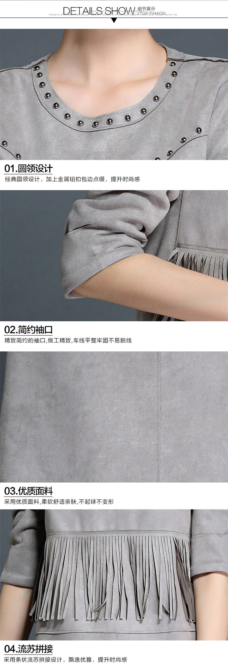 喧哗恋 连衣裙冬 长袖 2015秋冬新款女装 复古 鹿皮绒流苏大码连衣裙女 5348 卡其色 M