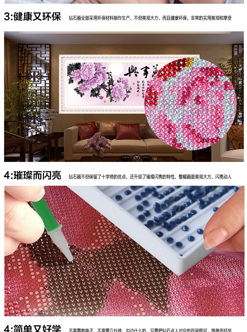 
                                        古笛（GUDI）5D钻石画孔雀钻石十字绣雀之灵新款圆钻雀之恋钻石绣贴现代钻画 雀之灵钻石画 满钻36X50cm头朝左--雀之灵新手小试                