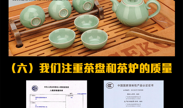 新功SEKO 红坚木茶盘 实木茶盘套装 整套泡茶炉茶具 功夫茶具套装自动上水三合一 F60 紫砂