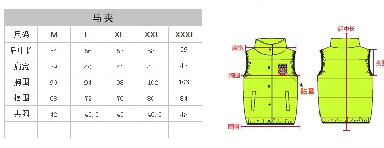 韩索空间2015情侣装棒球服秋冬装新款韩版情侣卫衣女大码长袖卫衣外套开衫潮Q24 浅玫红 XXL