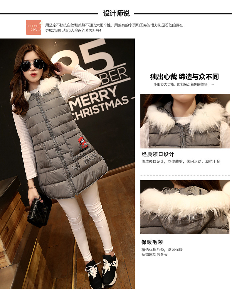 歌萨娅（GESAYA）2015冬装新款羽绒棉服女中长款韩版连帽马夹背心羽绒棉外套 杏色 XL