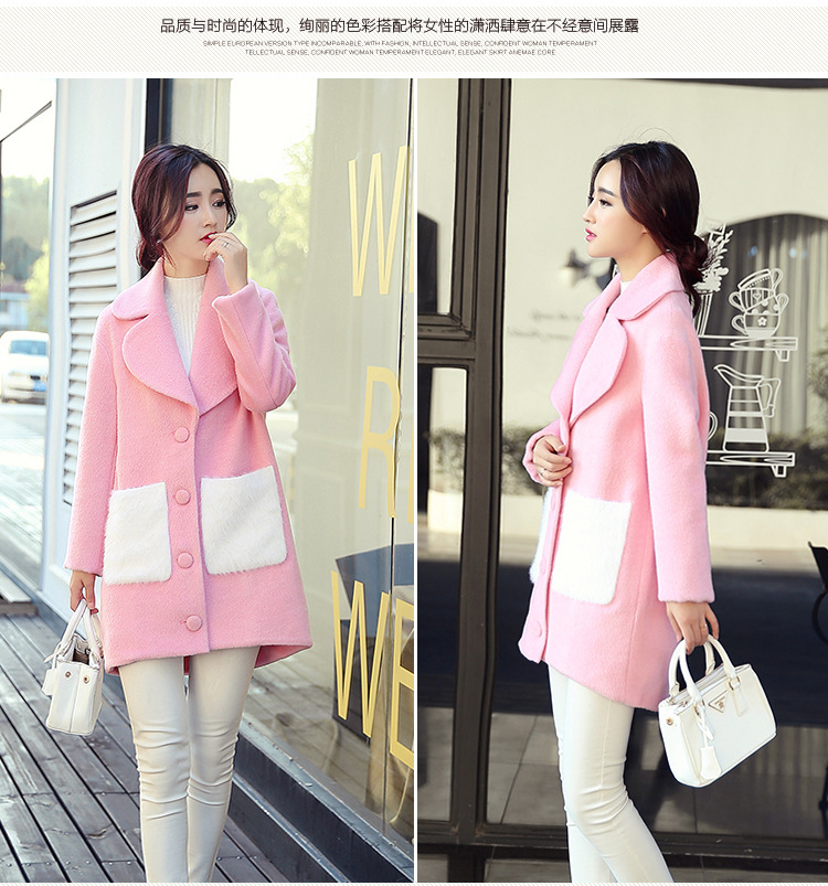 America where Tian Cheng 2015 autumn and winter new Korean knocked color collage pocket long hair a wool coat BR886 pink S picture, prices, brand platters! The elections are supplied in the national character of distribution, so action, buy now enjoy more preferential! As soon as possible.