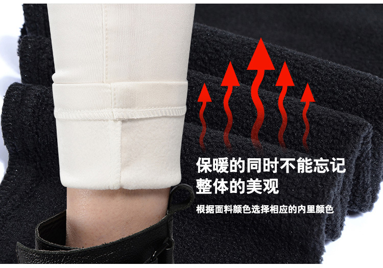 柏丽茗2016春秋新品韩版高弹复古流苏牛仔女裤九分裤喇叭裤休闲裤女9026 黑色 28/L