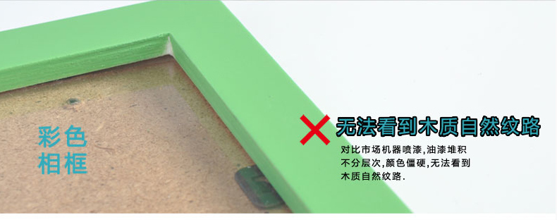 
                                        梓晨 实木照片墙 适合结婚照 相框 实木 心形相框墙 相片墙创意组合YS-017 白色樱桃混搭                