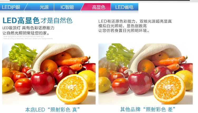 先强灯饰 客厅卧室过道创意wifi壁灯 MB5003 水晶不锈钢LED光源装饰灯 (B) 200*270*100mm