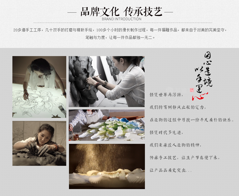 福雕家饰现代田园浮雕画装饰画客厅卧室挂画三联无框3D立体墙壁画 春风恋影(绿色) 60cm*60cm*3联