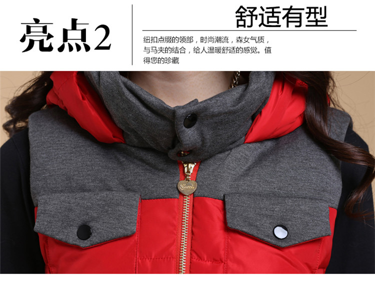帛依恋羽绒棉马夹女士中长款拼色百搭背心连帽外套 黑色 M