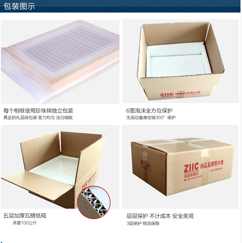 
                                        梓晨 实木卧室餐厅照片墙 欧式相框墙 创意相框画框组合 相片墙 白原胡                