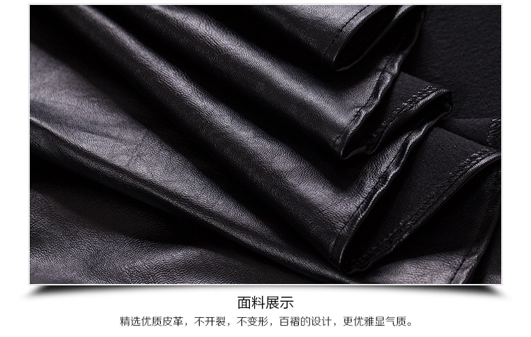 理查以纯森秋装新款杨幂同款半身裙百搭高腰小皮裙A字裙伞裙女短裙LYMYZ 黑色 M