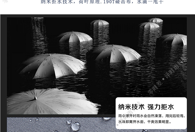 零时差创意3M夜行反光雨伞男士商务伞 全自动伞自开自收雨伞 超大女士折叠晴雨伞三折大伞超轻 全自动大号蓝色