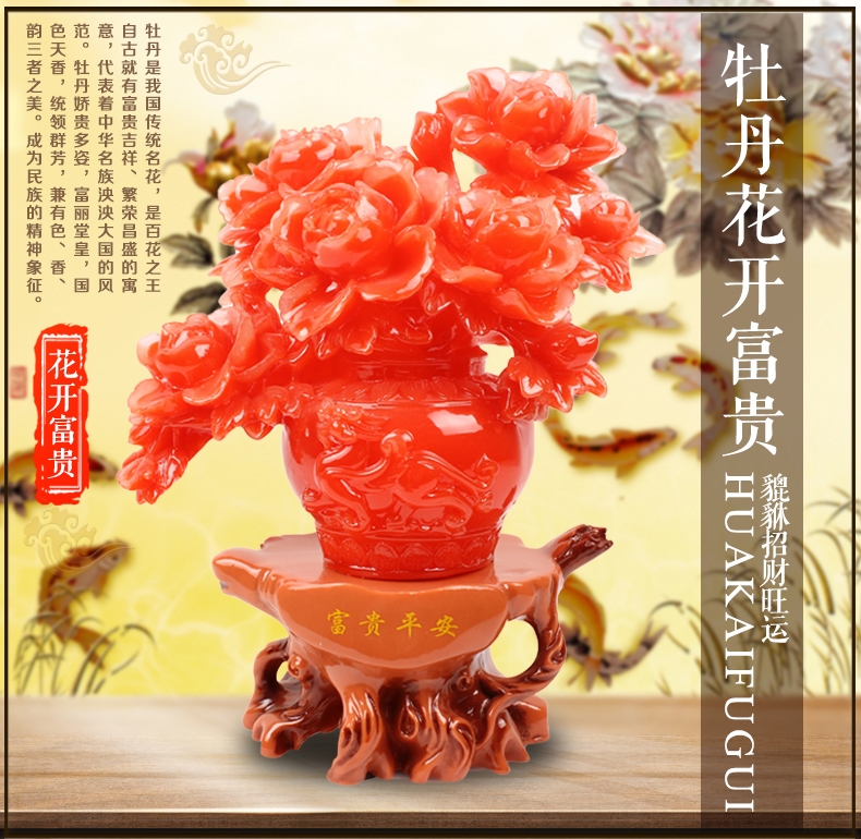 
                                        聚宝盆摆件富贵平安牡丹花瓶客厅家居装饰品新房博古架工艺品摆件树脂艺术品风水装饰 大号仿玉富贵平安                