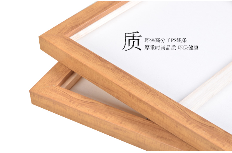 
                                        梓晨 ZIIC 3框组合实木照片墙/相框墙/相片墙/组合相框 HD-003 黑色.不含画芯                
