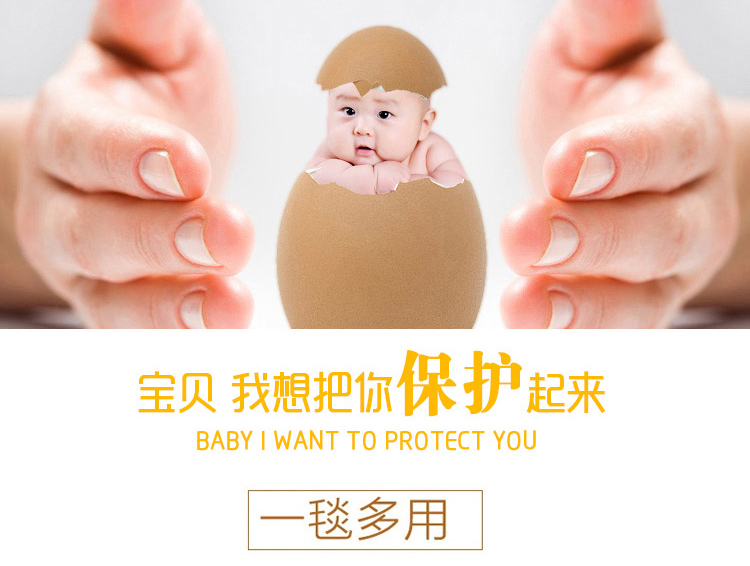 
                                        毛毯盖毯四季毯子 珊瑚绒毯子 夏季空调盖毯子 办公室午睡盖毯休闲沙发毯 璀璨星空蓝 180*200cm                