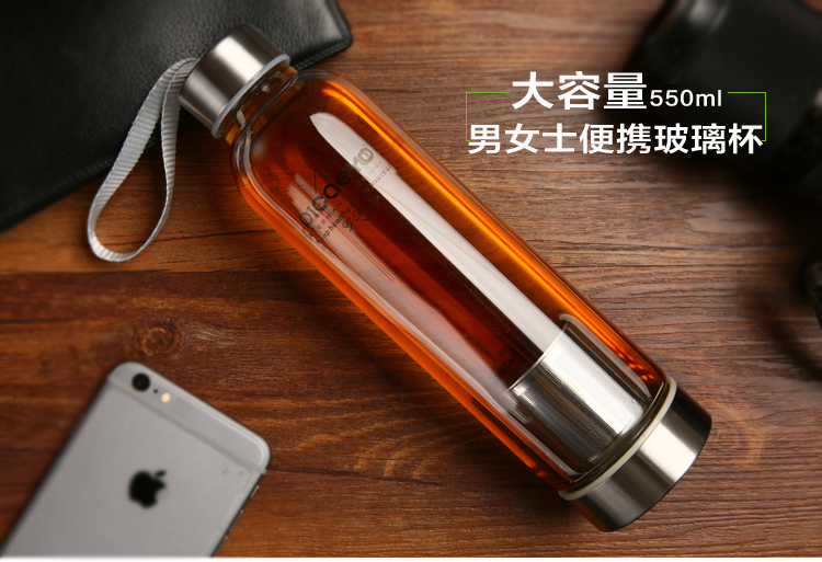 品茶忆友 玻璃杯带盖过滤网 便携水瓶创意运动水杯花茶杯 冷水瓶