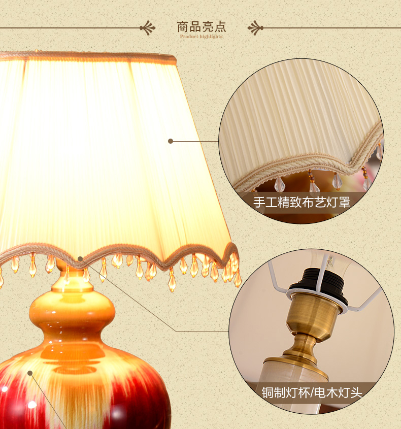 中式陶瓷台灯卧室床头灯 美式客厅台灯 奢华窑变瓷装饰台灯 YB4005