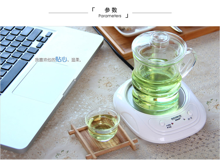 
                                        品茶忆友 茶具套装 茶杯耐热玻璃杯带茶漏茶滤保温加热杯垫恒温器 竹节保温底座套装                