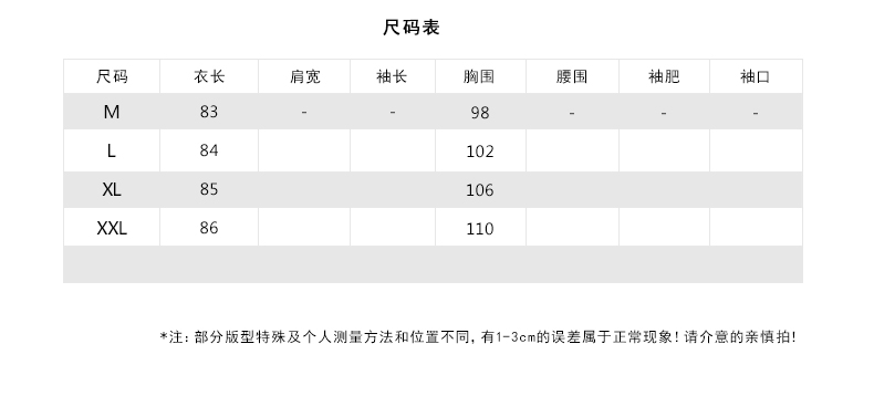 斐曼诗 2015秋冬新款呢子大衣中长款毛呢外套女 910 蓝色 L