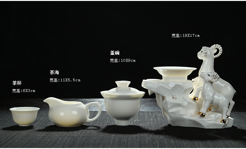 茶具自流水半自动陶瓷功夫茶具套装茶道工艺 1猴年吉祥