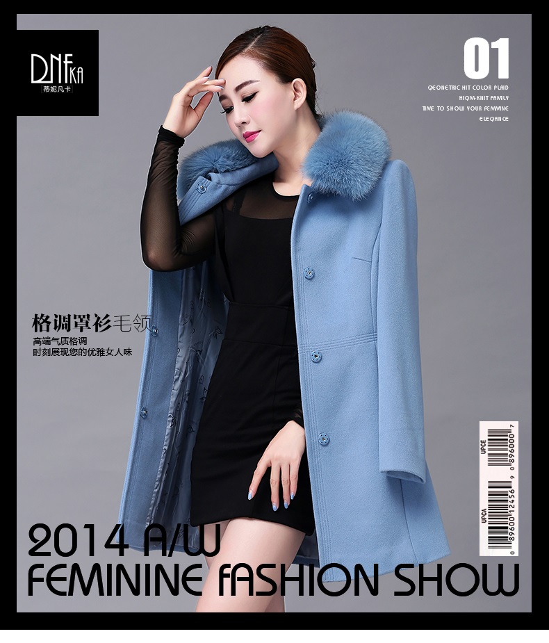 佳衣名品 2015新款冬装毛呢外套女大毛领修身中长款韩版呢大衣女潮 F6568 米色 M