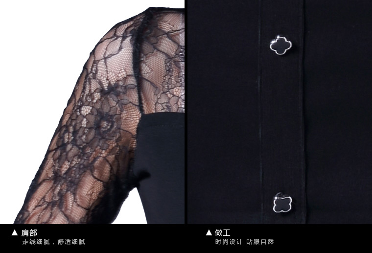 ZK欧美女装 2015秋装新款勾花镂空蕾丝雪纺衫  黑色拼接修身蕾丝打底衫 黑色 M