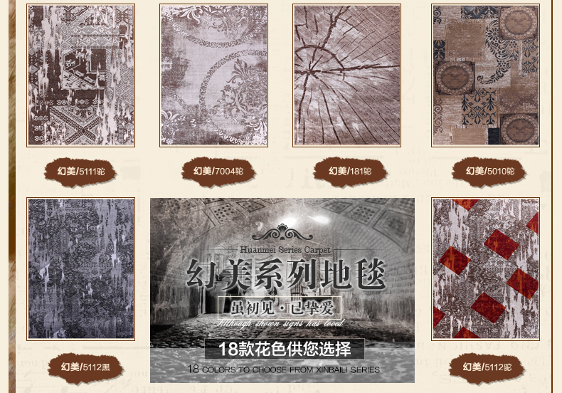 戈尔登地毯 土耳其进口现代简约客厅茶几地毯 卧室沙发垫房间地毯 土耳其进口7004黑 160cmx230cm