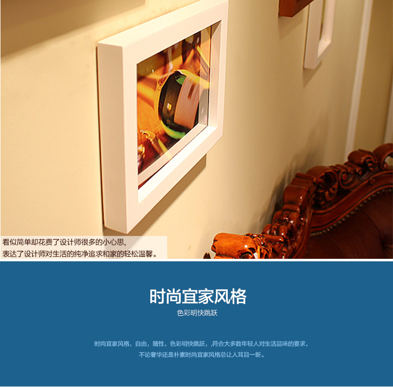 梦雅莉 实木照片墙 适合生活照 相片墙 相框墙 创意组合HD203 白原混搭送思念画芯