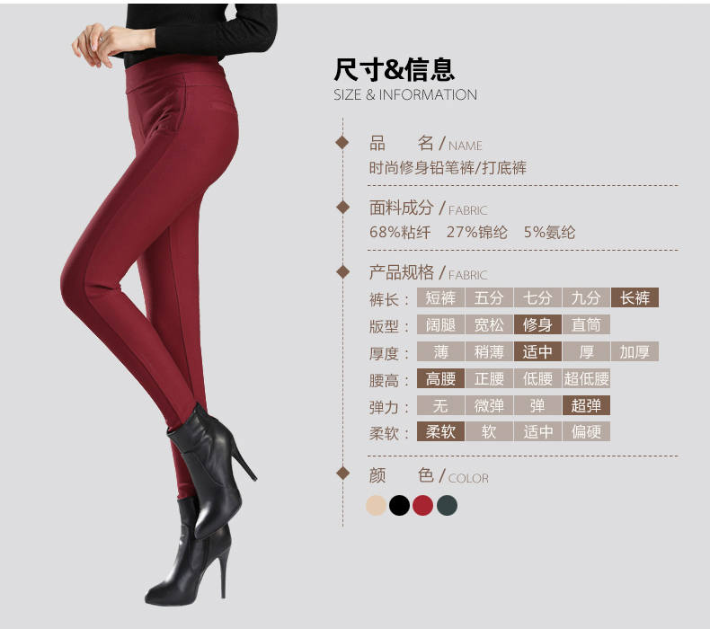 蒂兰圣雪 加绒加厚打底裤女 冬季韩版紧身弹力女裤 D9801F-黑色-加绒加厚款 L