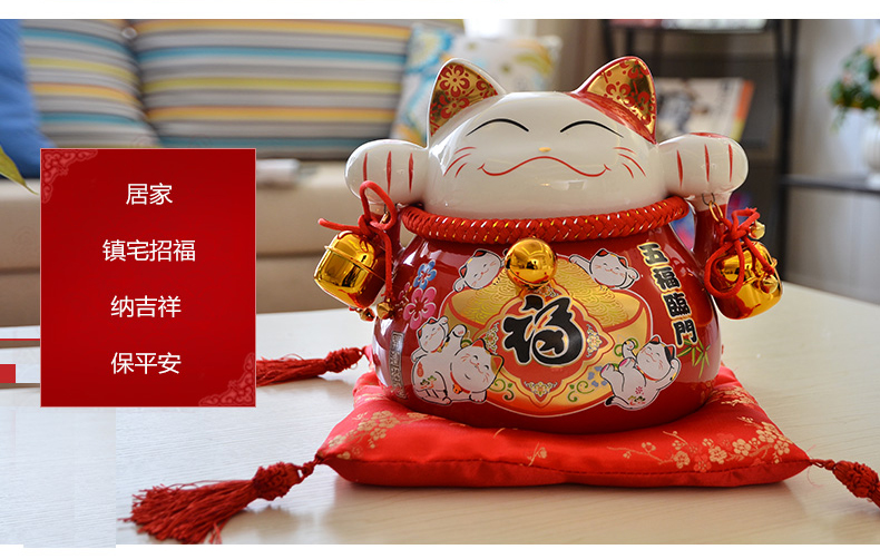 
                                        古笛 陶瓷招财猫储蓄罐摆件开业大号存钱罐现代摆件装饰品客厅创意家居 粉儿财运(大号)                