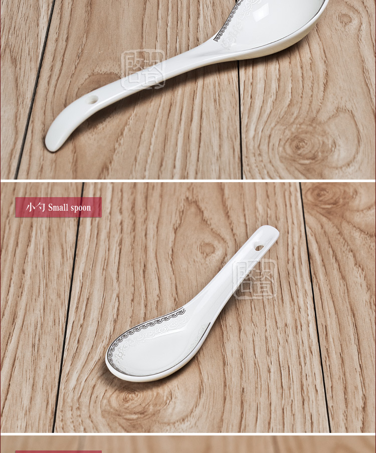 
                                        瓷启 饭碗泡面碗陶瓷碗具大碗米饭碗托盘子汤碗碟子西餐盘餐具牛排盘子碗套装饺子鱼盘骨瓷碗菜 大勺                