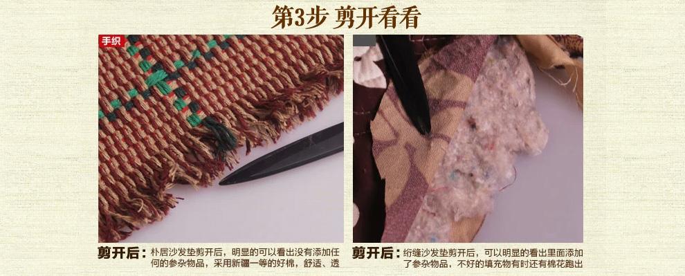 
                                        朴居 棉麻沙发垫夏红色坐垫格子沙发巾套定做四季防滑 线格沙发垫 线格-红色 90*180cm                