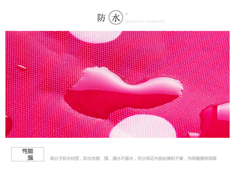 
                                        斌俊 加大加厚 防水电动车挡风被 夏季护膝防风防水带把手套电瓶车摩托车挡风被 标准版-粉点+透气把套                