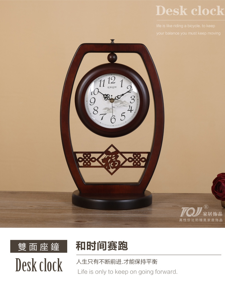 
                                                                                凯琴（KAIQIN）中式木制台钟复古木头客厅座钟/坐钟摆件/卧室装饰钟表 单面款                