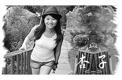 裂帛 2015秋装新款 彩色绣花 提花梭织长袖T恤运动女5114012T 红色2.0 L(胸围98-100)
