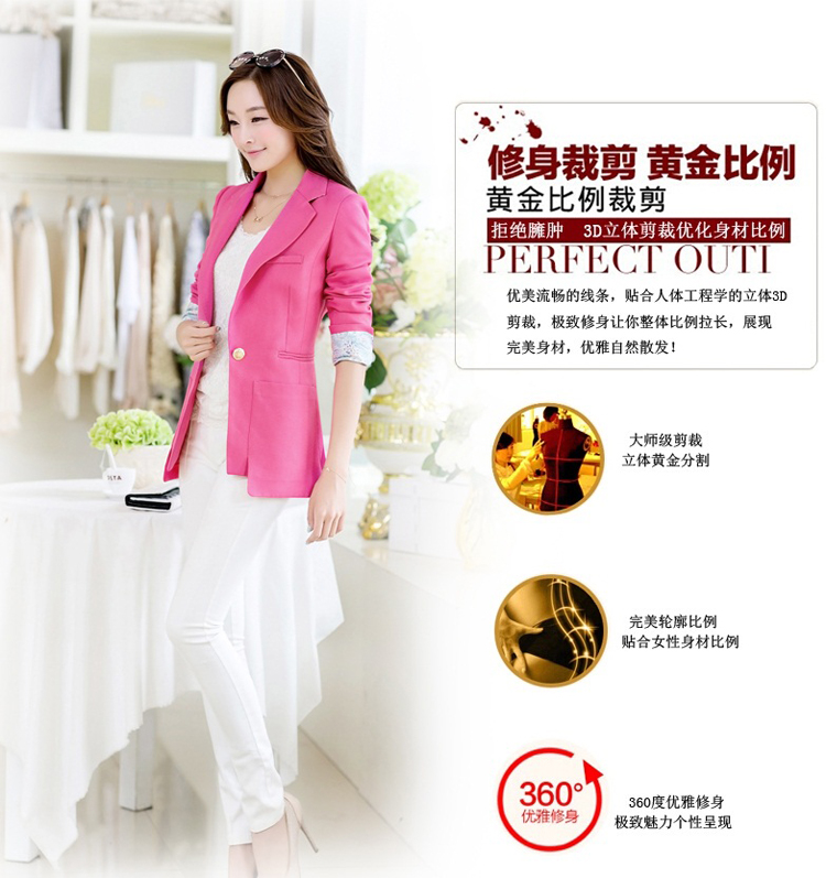 鸥牧衣都2015新款韩版女修身纯色印花边长袖外套西服小西装XZW003 黑色 M