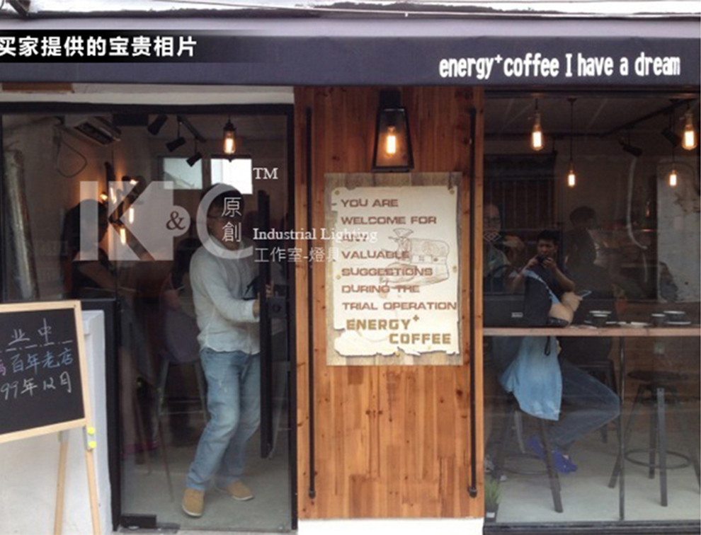 KC灯具阳台酒吧咖啡厅走廊卧室灯美式乡村复古壁灯装饰灯KC-B3251 KC-B3860-1含烟火灯泡