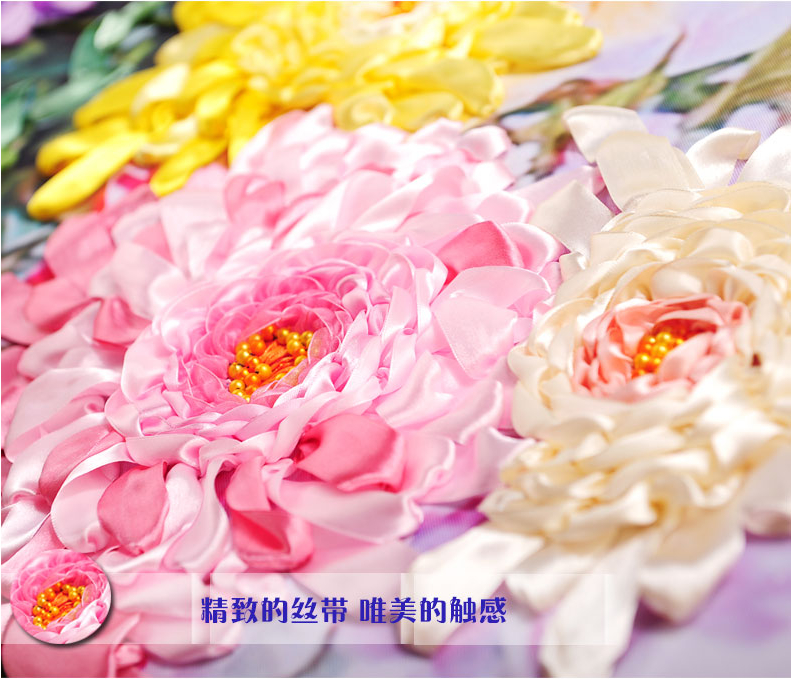 
                                        悠趣 手工绣丝带绣套件 吉祥如意 牡丹花开 客厅装饰挂画 花开富贵春 A-317(小版170x75CM)                