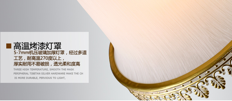 蒙特丽 卧室床头壁灯93382-B 小客厅书房玄关走廊灯具装饰灯(B) 1头(不带灯泡)
