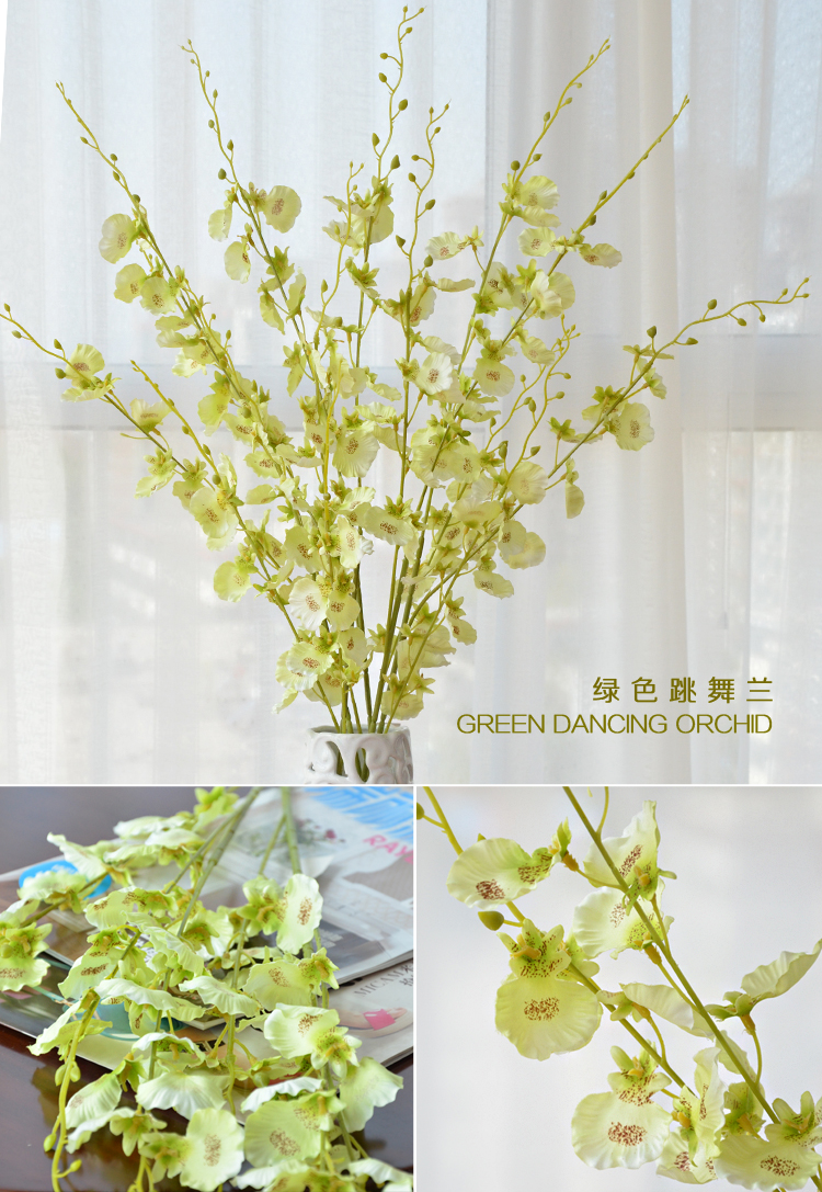 
                                        【畅宁】跳舞兰仿真花假花绢花 7支装（不含瓶）家居装饰摆设中国元素 (黄色) 单色                