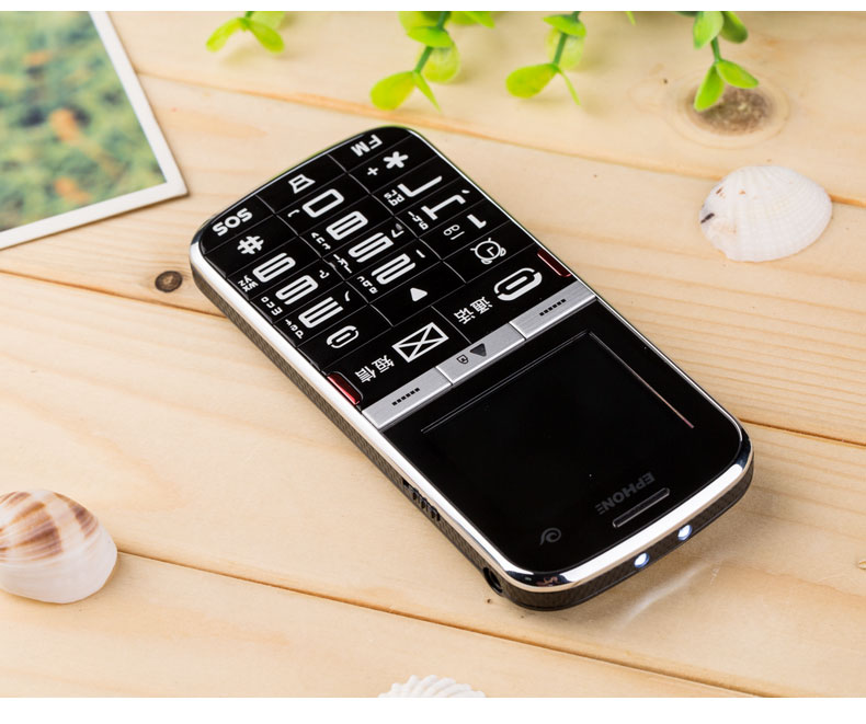 易丰（Ephone）E29CD 电信2G老人手机 红色