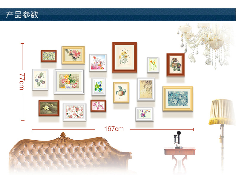 
                                        梓晨 实木卧室餐厅照片墙 欧式相框墙 创意相框画框组合 相片墙 白原胡                