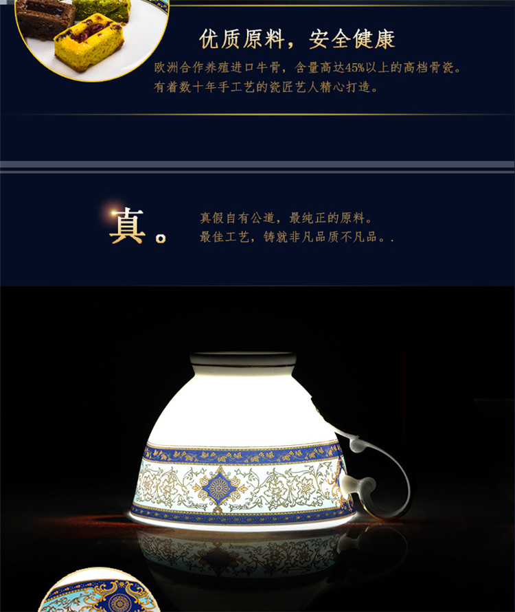 
                                        【C&C 可瑞可家】宫廷舞会 欧式咖啡杯骨瓷配碟英式复古红茶具陶瓷西餐盘套装 1杯碟+8寸+10寸盘(自用简装)                
