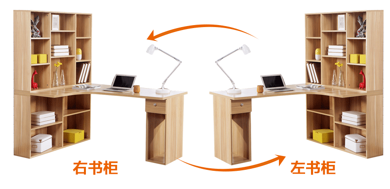 领梦家具 简易电脑桌 台式家用书桌 现代简约转角书台