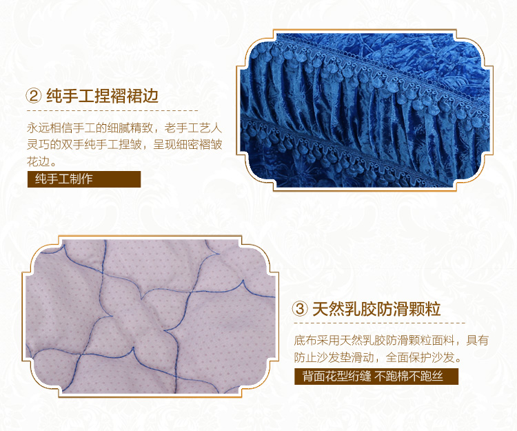 欧琪亚 欧式金丝绒沙发垫 防滑沙发套 四季沙发垫套装 米色沙发巾 可 定做尺110元每平方 宝石蓝 抱枕50*50含内芯