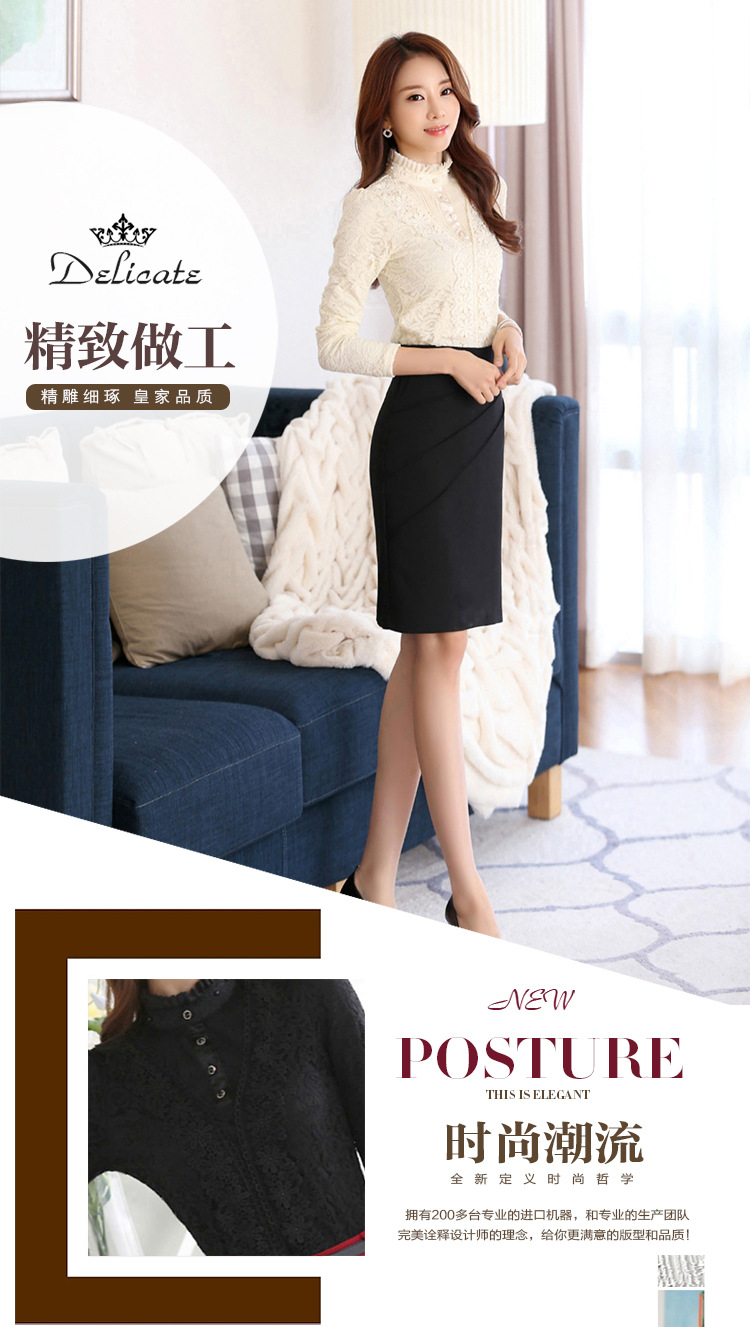依芝宣2015新款加绒加厚韩版长袖修身立领加厚打底衫女上衣 杏色 L