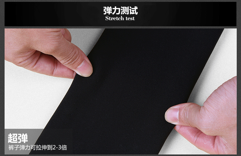 舒奢 2015秋冬加厚假两件打底裤女加绒裙裤弹力铅笔裤带绒外穿保暖紧身裤皮拼接小脚裤 37 黑色 小码