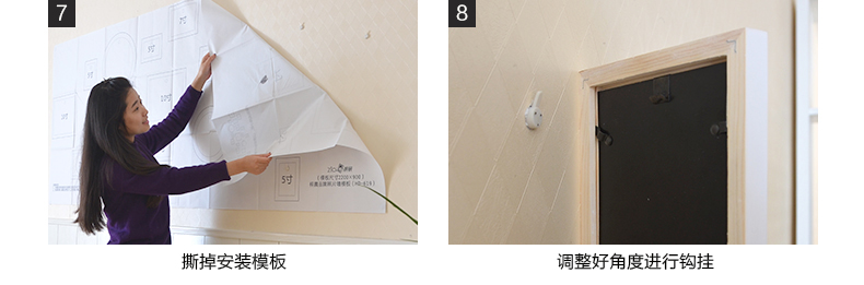 古笛 实木照片墙 相框墙 客厅角花相片墙欧式 相框组合 TM-15-JH 白蓝