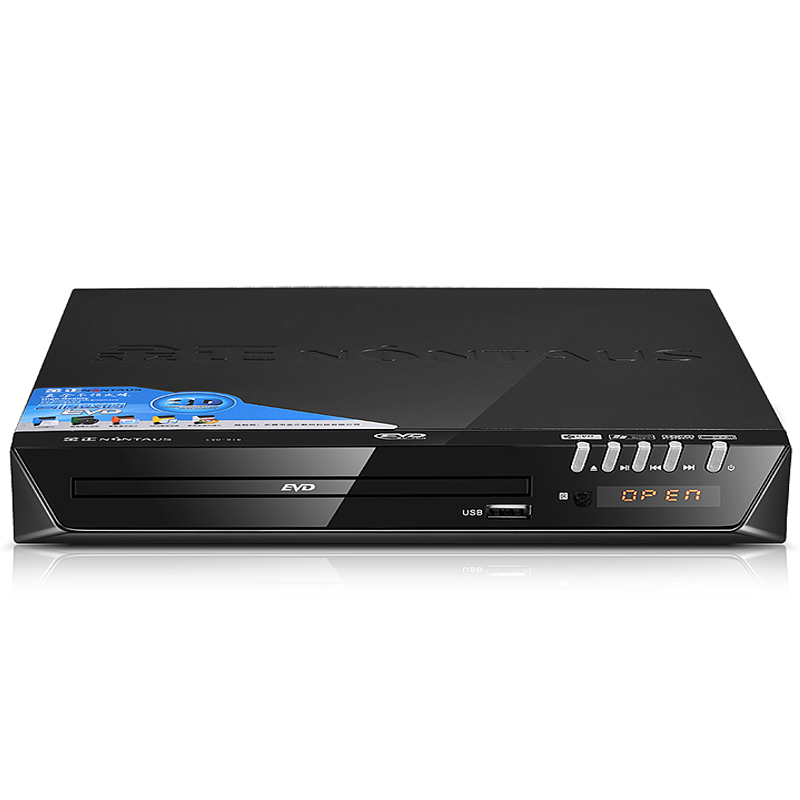 金正（NINTAUS）916 DVD播放机 黑色